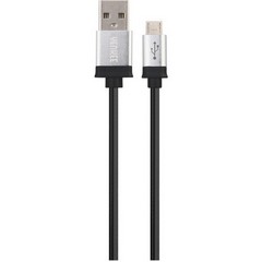 YENKEE YCU 201 BSR kabel USB / micro 1m